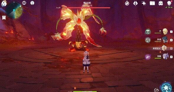 《原神》爆炎樹技能攻擊方式及打法詳解 爆炎樹怎麽攻擊? 《原神》爆炎樹技能攻擊方式及打法詳解 爆炎樹怎麽攻擊?