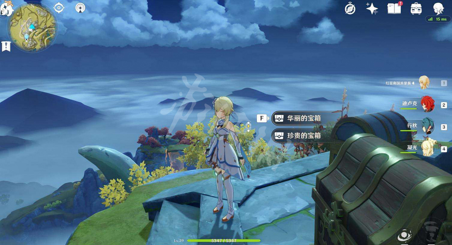 《原神》跑吧梅洛斯成就怎麽完成 跑吧梅洛斯成就達成方法