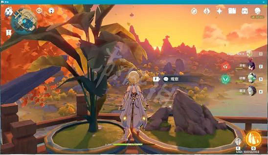 《原神》假山模型彩蛋怎麽找 假山模彩蛋指南 《原神》假山模型彩蛋怎麽找 假山模彩蛋指南