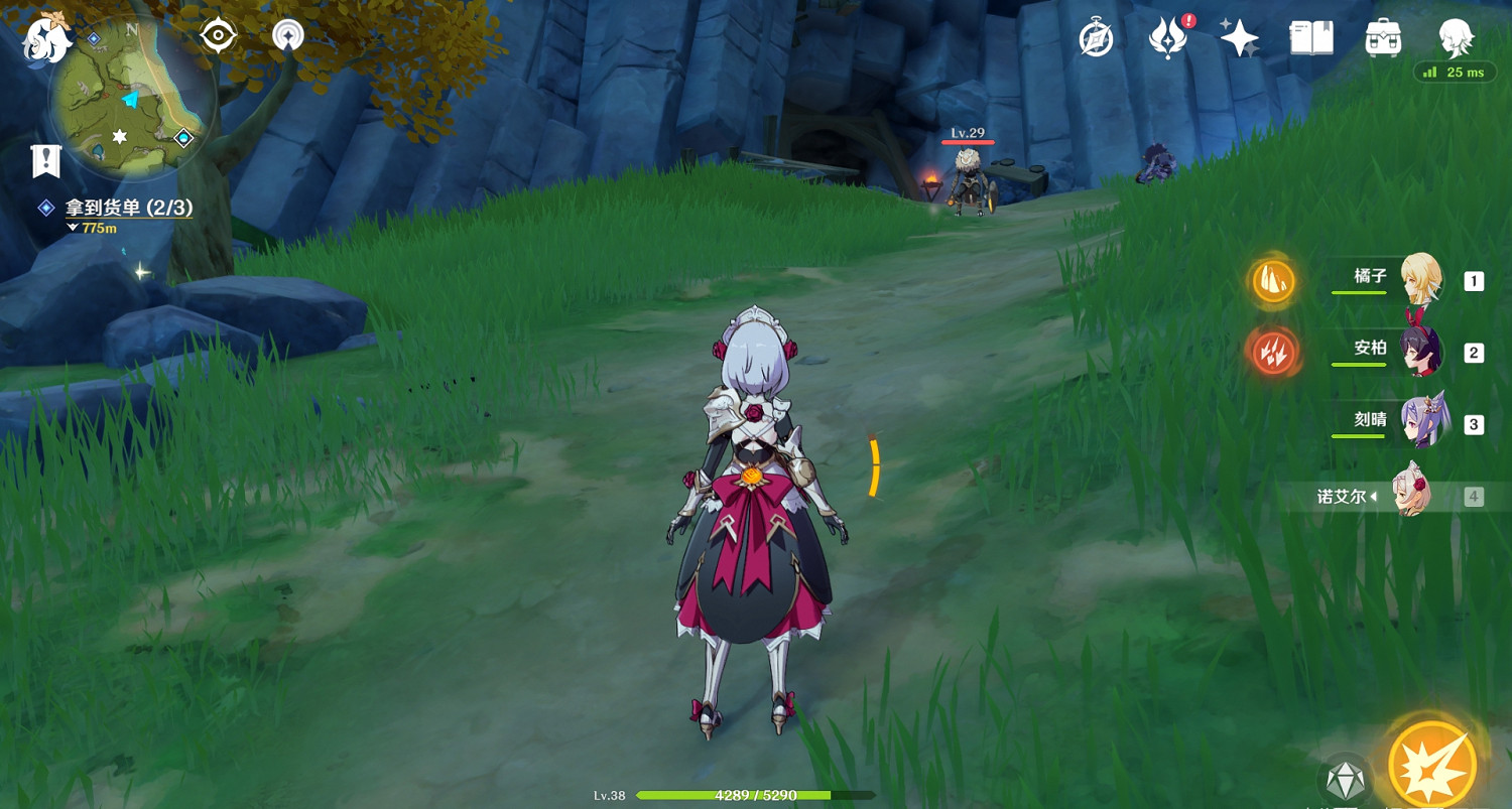 《原神》明蘊鎮隱藏任務怎麽玩 明蘊鎮隱藏任務玩法分享