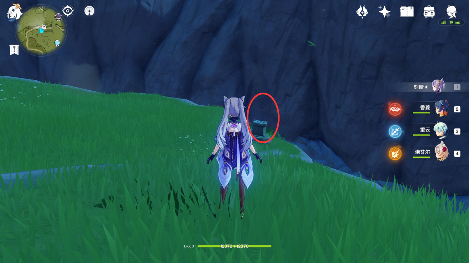 《原神》逐風的冒險家怎麽玩 逐風的冒險家玩法介紹