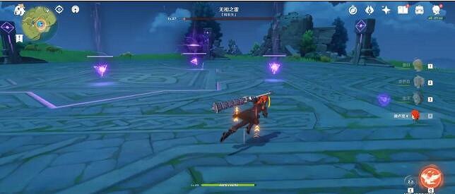 《原神》無相之雷在哪裡？無相之雷攻略