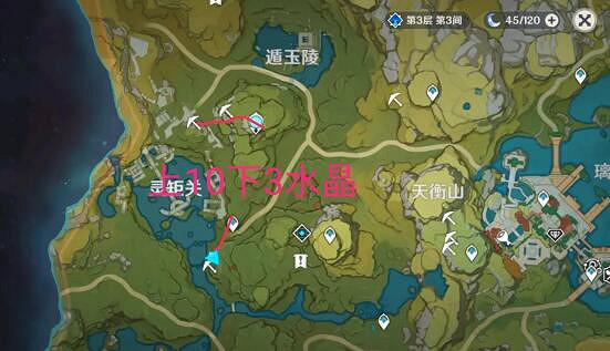 《原神》水晶礦怎麽挖？水晶礦每日174個方法