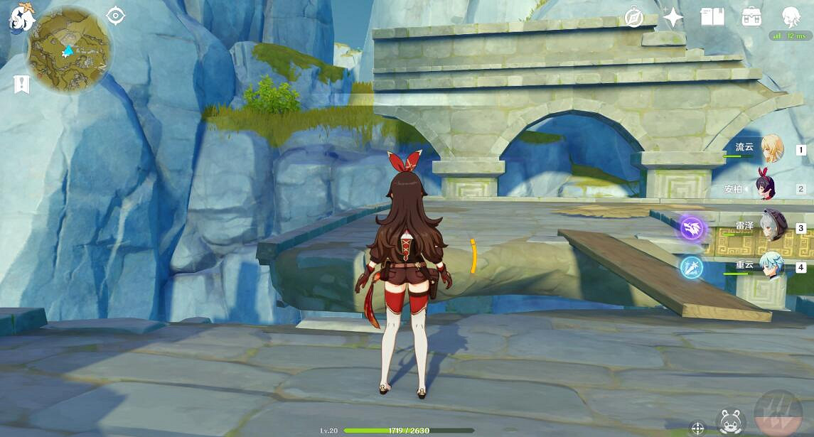 《原神》夜叉之願任務怎麽獲？夜叉之願任務獎勵獲得方法