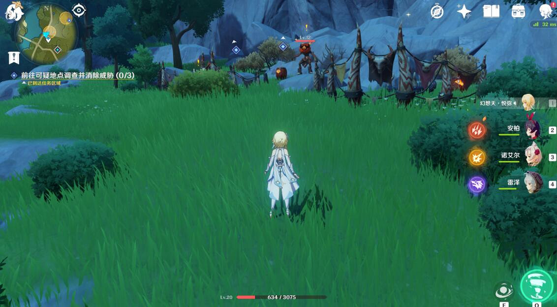 《原神》機不可失任務怎麽過？機不可失任務打法技巧