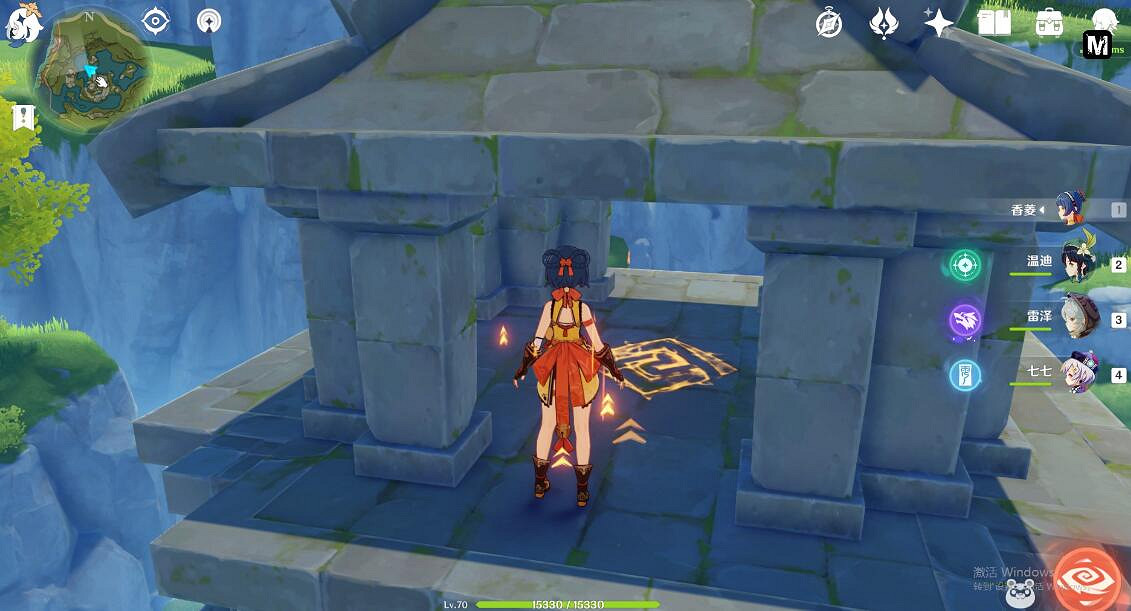 《原神》青墟浦無名的寶藏獲得方法 青墟浦寶箱怎麽獲得？