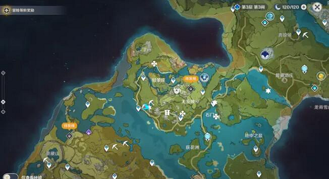 《原神》挖礦在哪挖?挖礦點分享 《原神》挖礦在哪挖?挖礦點分享