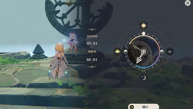 《原神》無人島的秘密怎麽過？無人島任務攻略