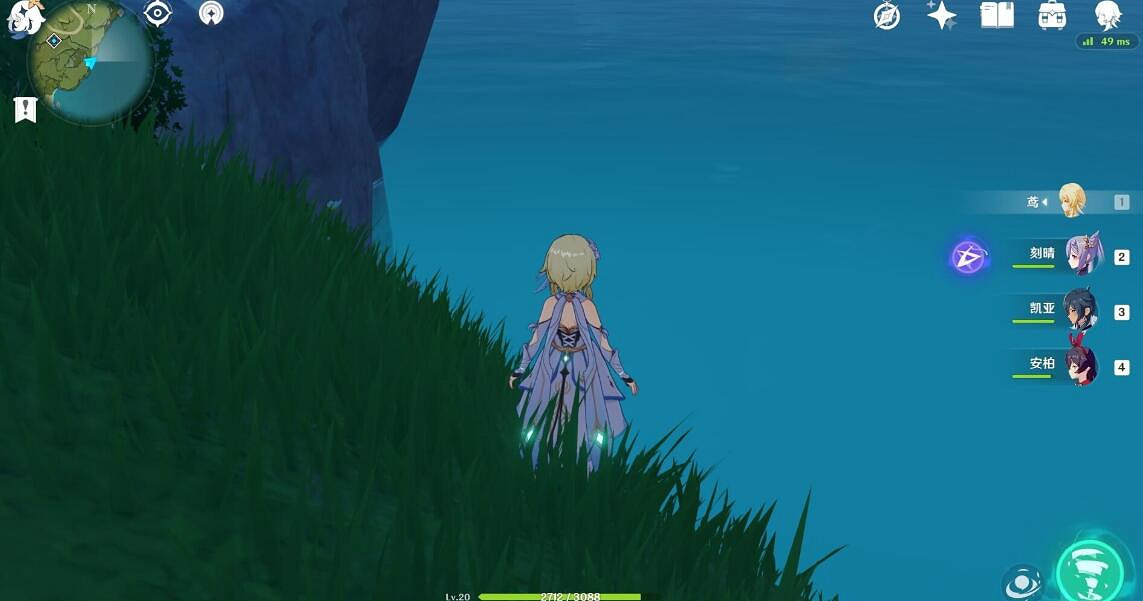 《原神》日晷任務怎麽做?日晷謎題解密攻略詳細介紹 《原神》日晷任務怎麽做?日晷謎題解密攻略詳細介紹