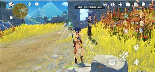 《原神》懷寶應自珍任務怎麽做 懷寶應自珍任務指南