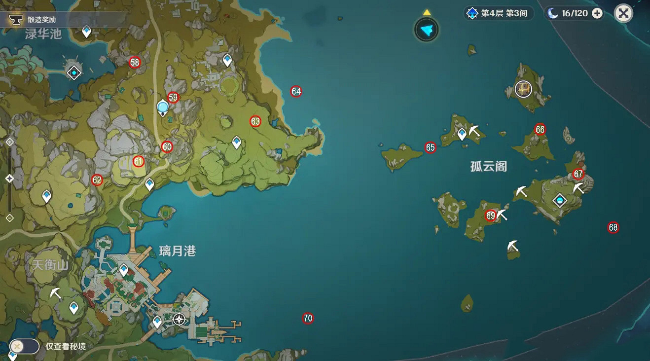 《原神》神瞳在哪?神瞳位置圖一覽 《原神》神瞳在哪?神瞳位置圖一覽