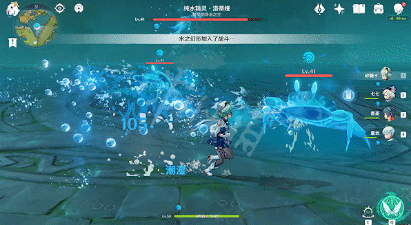 《原神》純水精靈怎麽打 純水精靈打法技巧