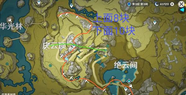 《原神》水晶礦怎麽挖？水晶礦每日174個方法