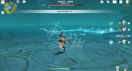 《原神》純水精靈怎麽打 純水精靈打法技巧