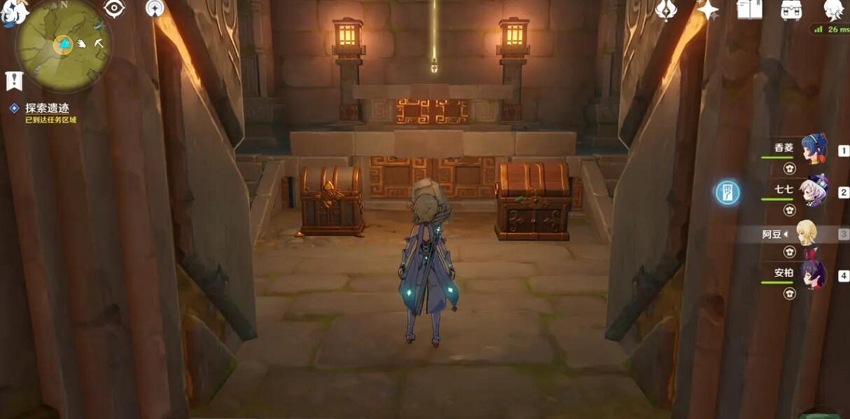 《原神》宗室之花怎麽獲得?靖世九柱任務攻略 《原神》宗室之花怎麽獲得?靖世九柱任務攻略