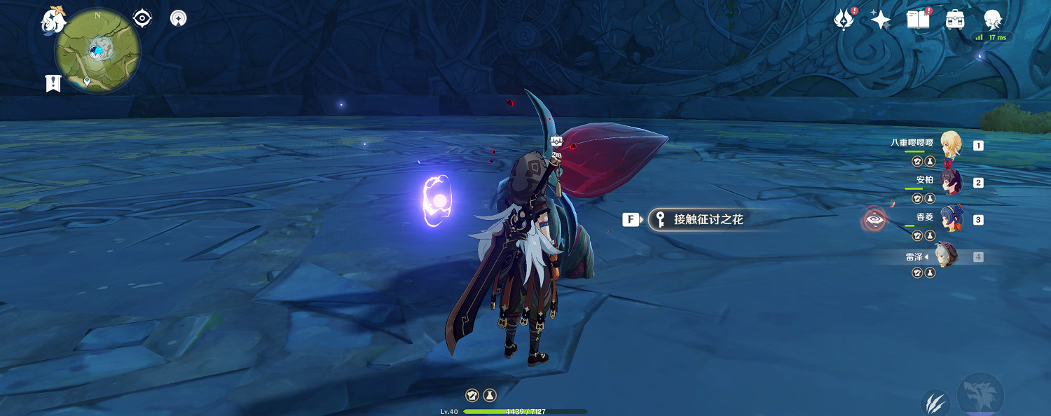 《原神》狼王怎麽打 狼王打法技巧分享