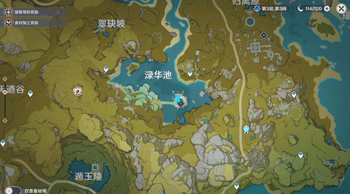 《原神》綠化池副本怎麽開啟？綠化池傳送點觸發方法