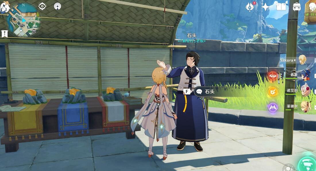 《原神》部分材料獲得方法介紹 哪些NPC出售材料？