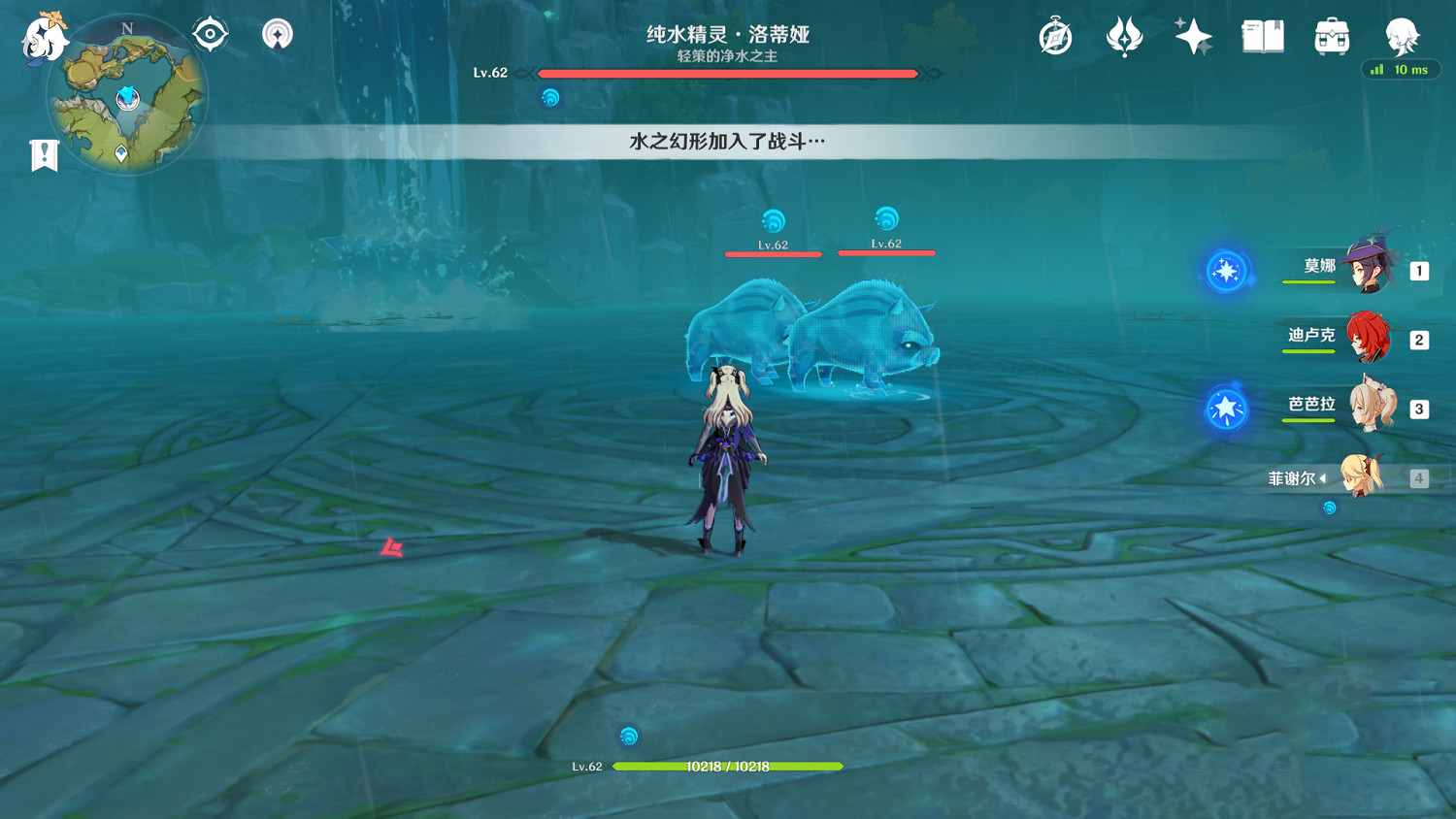 《原神》純水精靈新人怎麽打 純水精靈新人打法分享