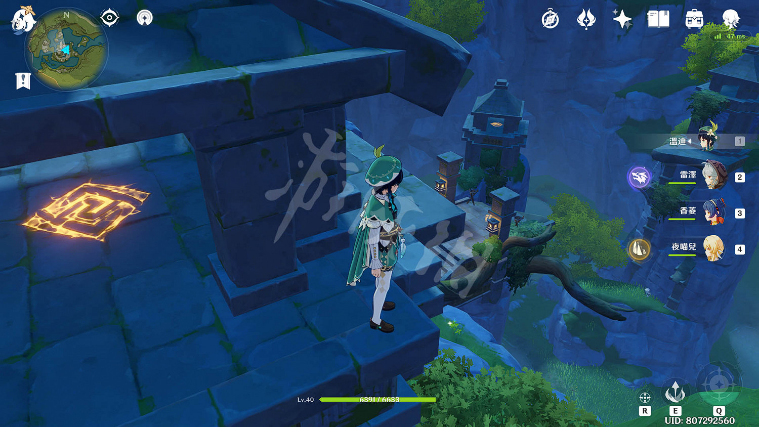 《原神》青墟浦五個印記怎麽啟動 青墟浦寶箱獲得攻略 《原神》青墟浦五個印記怎麽啟動 青墟浦寶箱獲得攻略