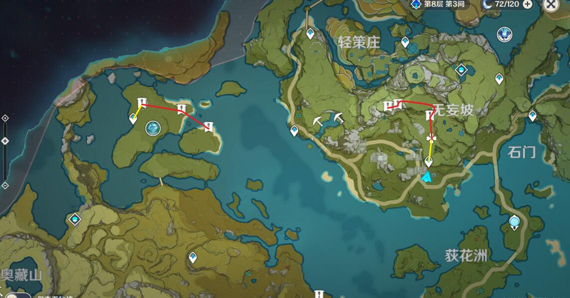 《原神》精英怪路線討伐分享 精英怪路線有哪些? 《原神》精英怪路線討伐分享 精英怪路線有哪些?