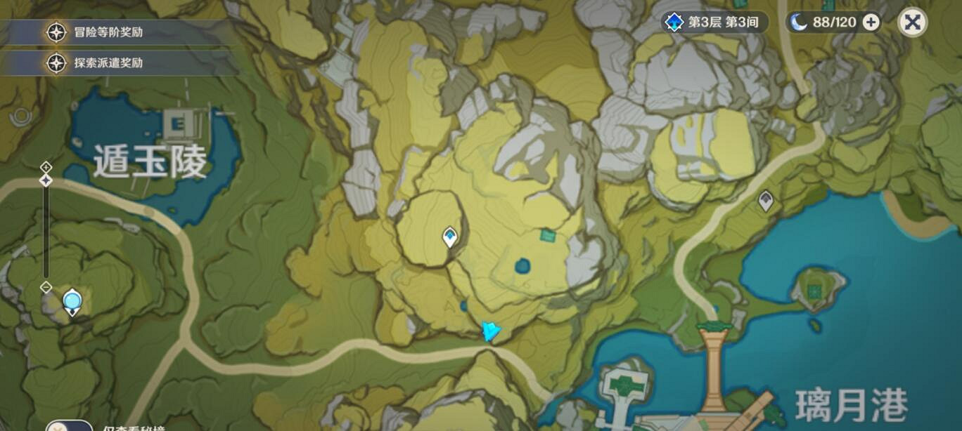 《原神》遊戲一場小薑在哪?遊戲一場捉迷藏任務攻略詳解 《原神》遊戲一場小薑在哪?遊戲一場捉迷藏任務攻略詳解