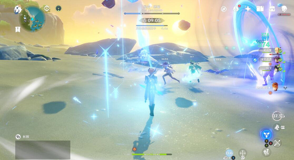 《原神》命定之星任務在哪？命定之星活動玩法介紹