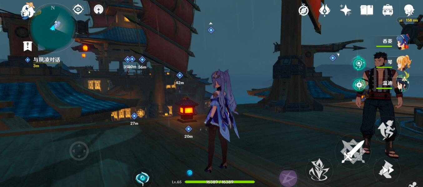 《原神》孤艦覆孤雲任務在哪觸發？孤艦覆孤雲任務位置點分享