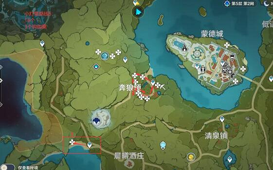 《原神》小燈草地圖位置在哪?小燈草採集路線分享 《原神》小燈草地圖位置在哪?小燈草採集路線分享
