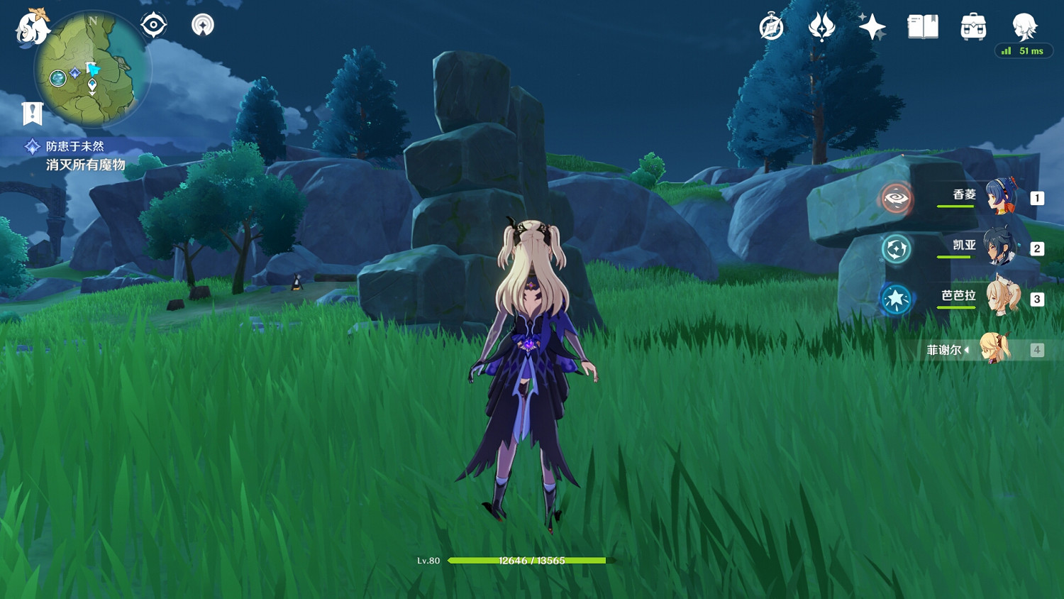 《原神》金幣怎麽刷 刷好感金幣位置推薦