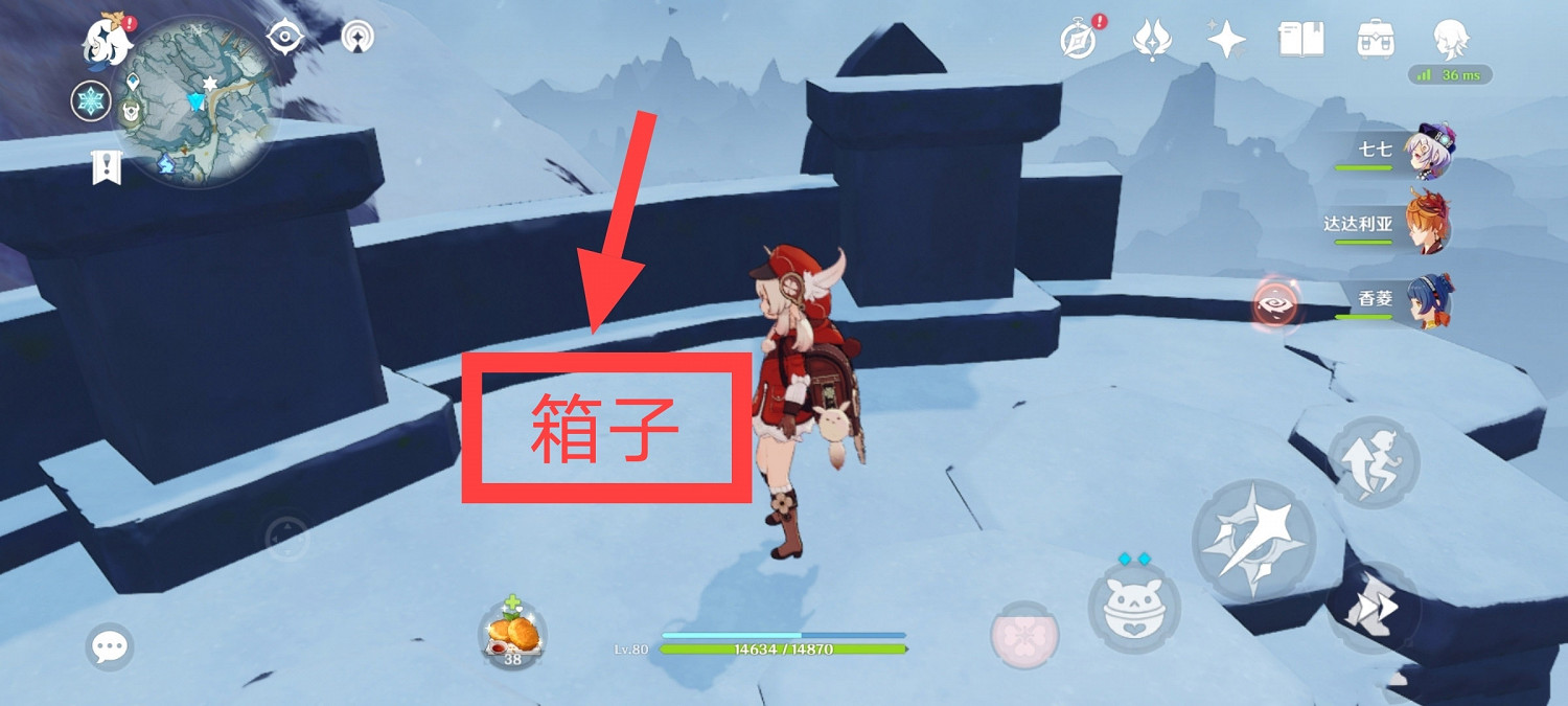 《原神》密室匣子在哪 密室三個盒子位置一覽 《原神》密室匣子在哪 密室三個盒子位置一覽