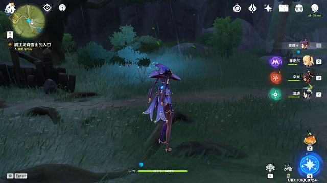 《原神》聖雷天裁成就怎麽達成 聖雷天裁達成技巧分享