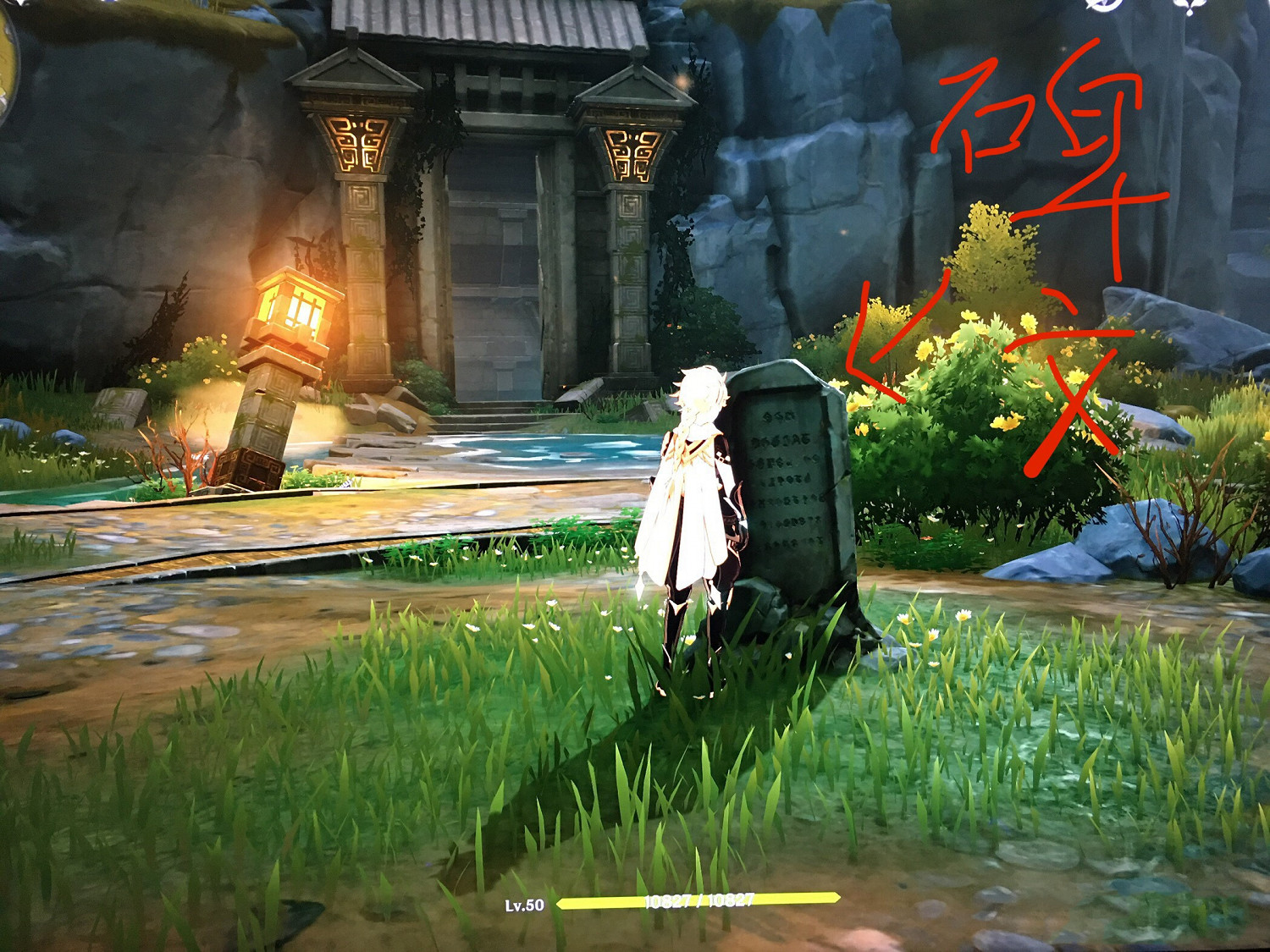 《原神》靖世九柱任務怎麽玩 靖世九柱任務攻略