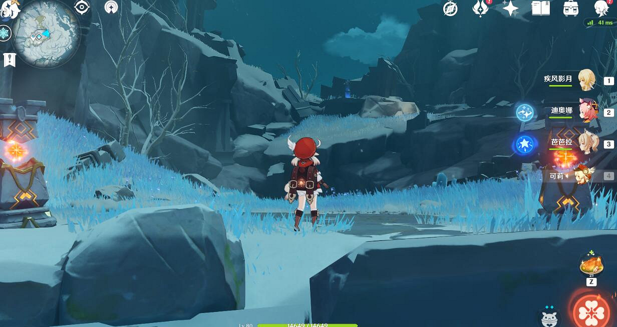 《原神》龍脊雪山秘境怎麽上去？龍脊雪山秘境探索心得