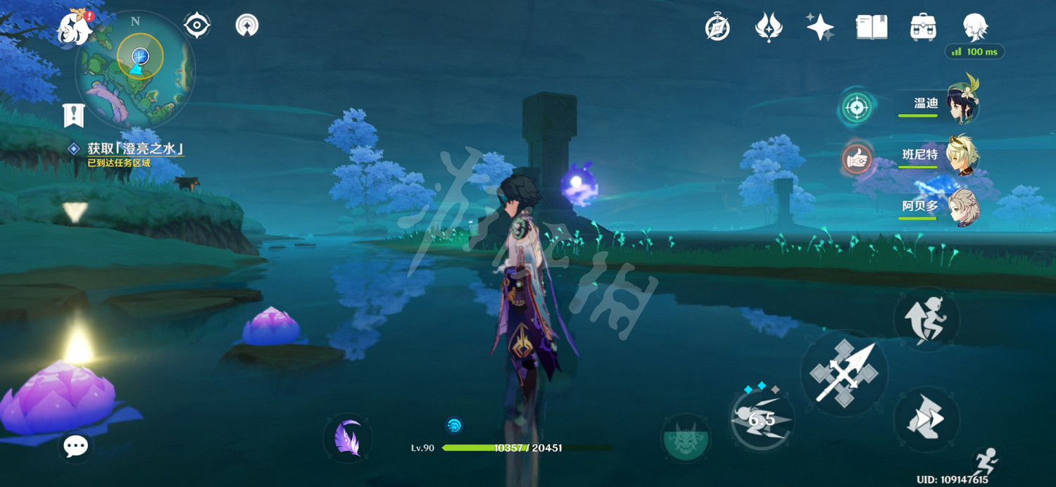 《原神》海淵仙草靈驗記怎麽觸發？海淵仙草靈驗記任務玩法分享