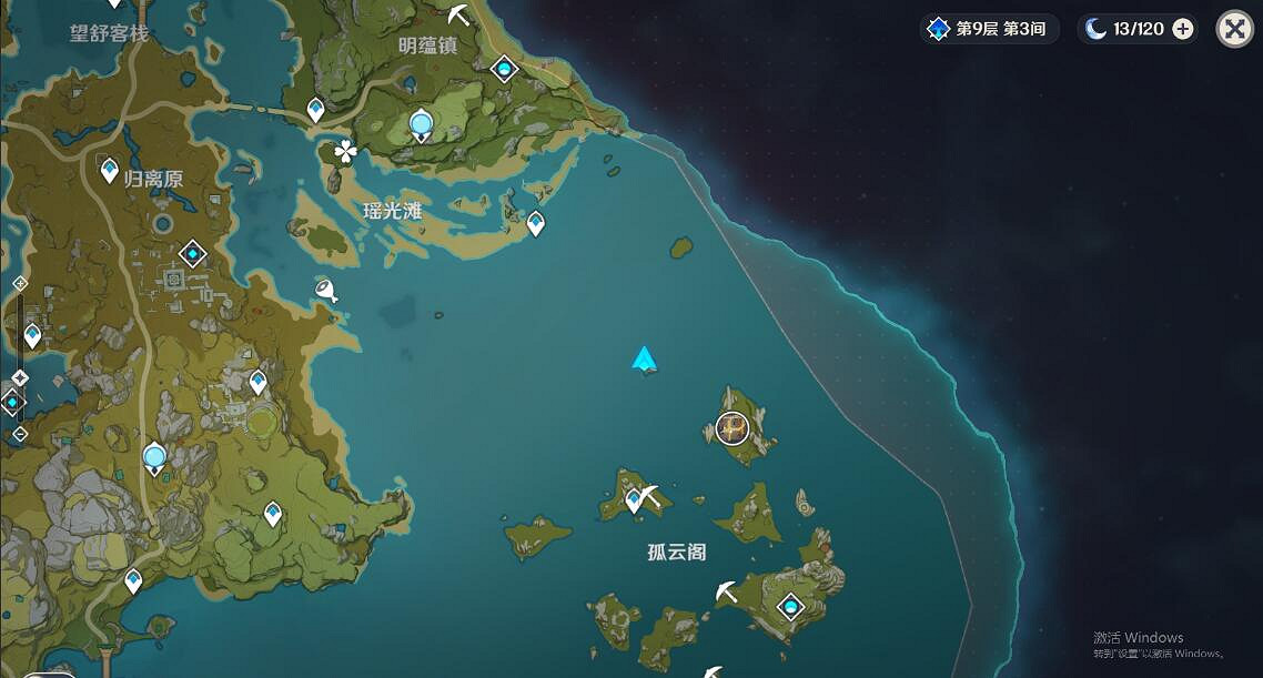 《原神》愛情島在哪裡？去愛心島方法介紹