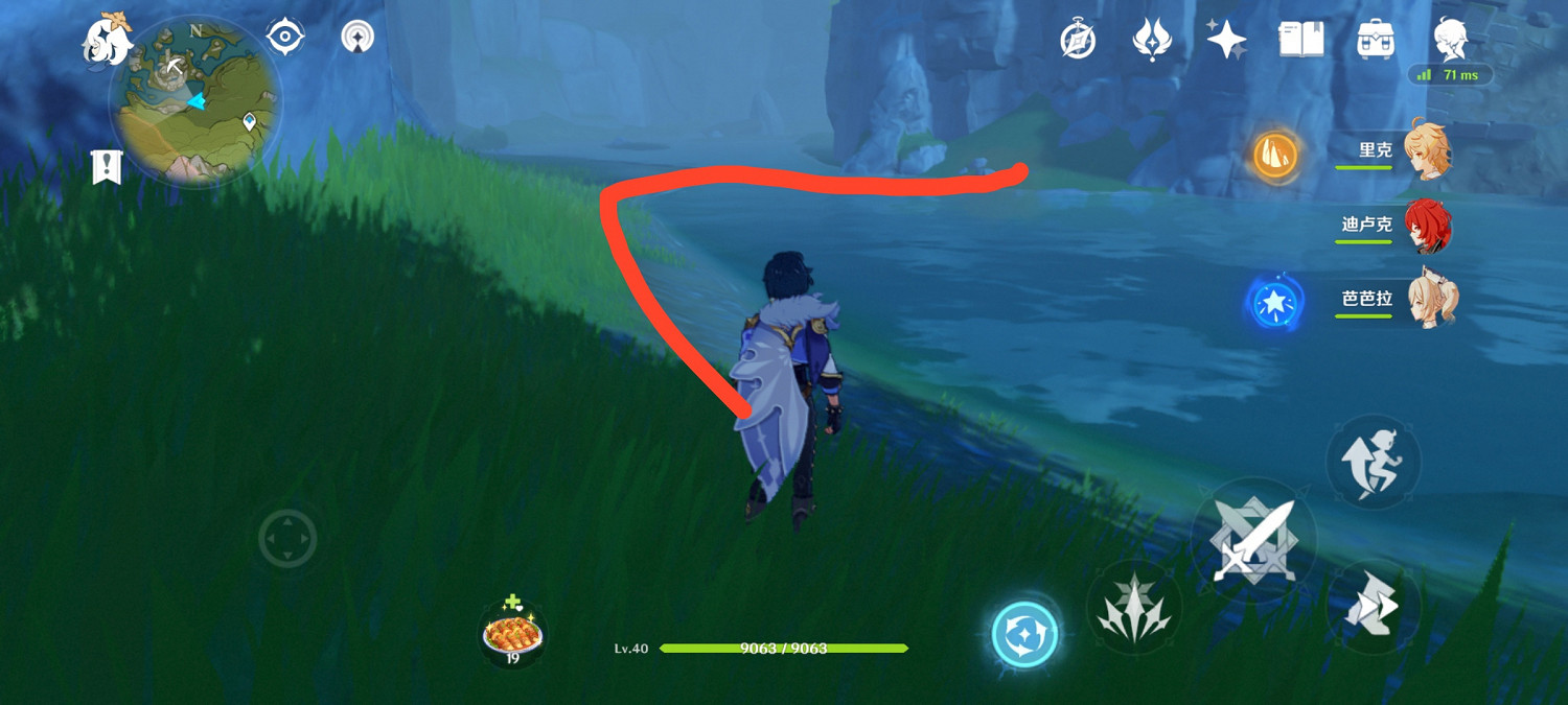 《原神》青墟浦送餐怎麽玩 青墟浦送餐玩法分享 《原神》青墟浦送餐怎麽玩 青墟浦送餐玩法分享