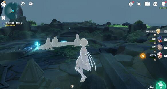 《原神》時與風任務怎麽完成?時與風任務流程攻略 《原神》時與風任務怎麽完成?時與風任務流程攻略