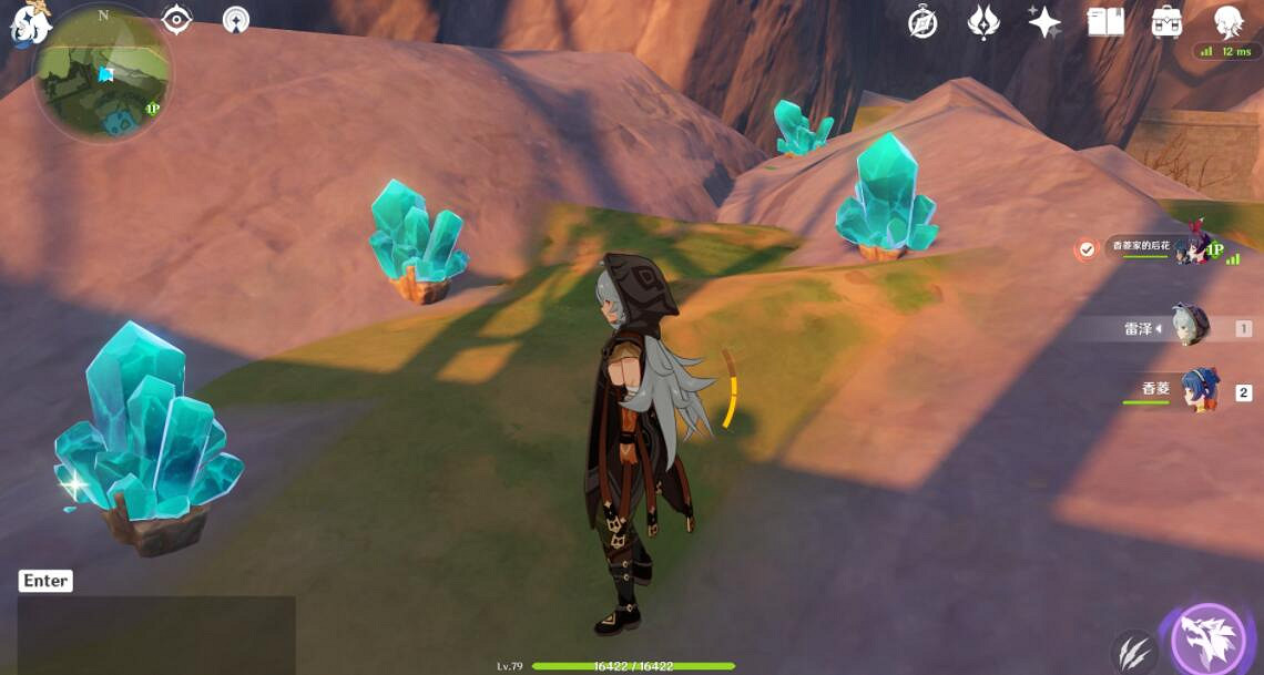 《原神》風龍礦點怎麽升級?風龍礦點挖礦路線分享 《原神》風龍礦點怎麽升級?風龍礦點挖礦路線分享