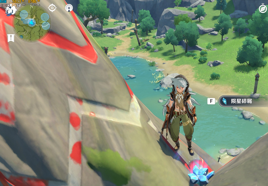 《原神》誓言岬隕星碎屑在哪 誓言岬星屑位置分享