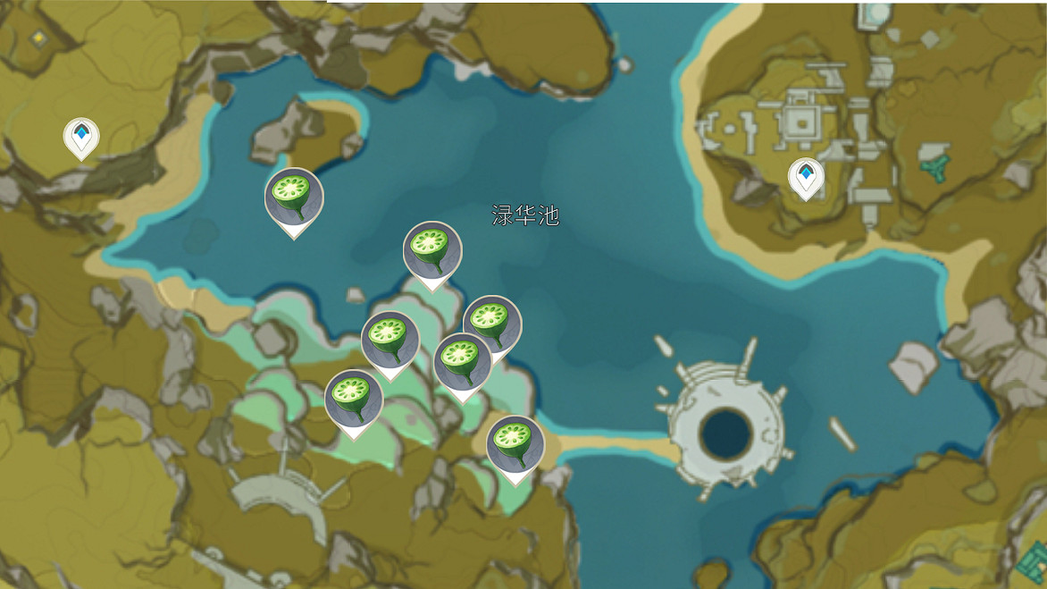 《原神》蓮蓬在哪刷 蓮蓬採集位置一覽 《原神》蓮蓬在哪刷 蓮蓬採集位置一覽