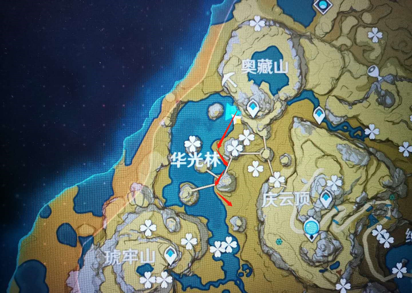 《原神》絕雲朝天椒怎麽採 絕雲朝天椒採集路線分享 《原神》絕雲朝天椒怎麽採 絕雲朝天椒採集路線分享