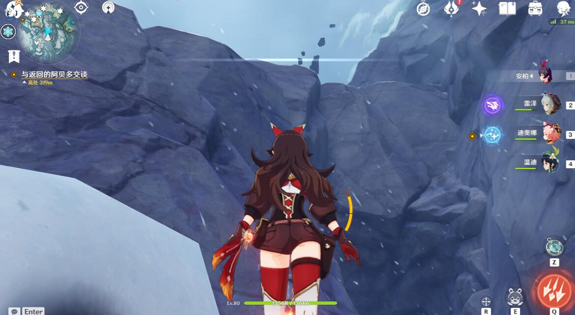 《原神》雪山石碑位置匯總 雪山石碑在哪裡? 《原神》雪山石碑位置匯總 雪山石碑在哪裡?