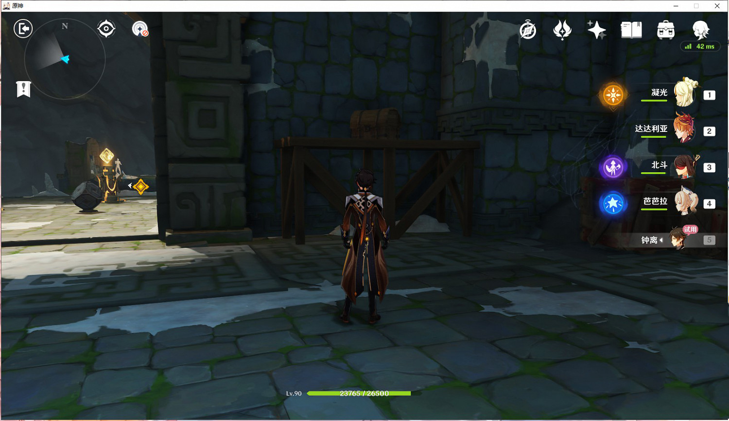 《原神》鍾離秘境寶箱在哪 鍾離秘境寶箱位置分享