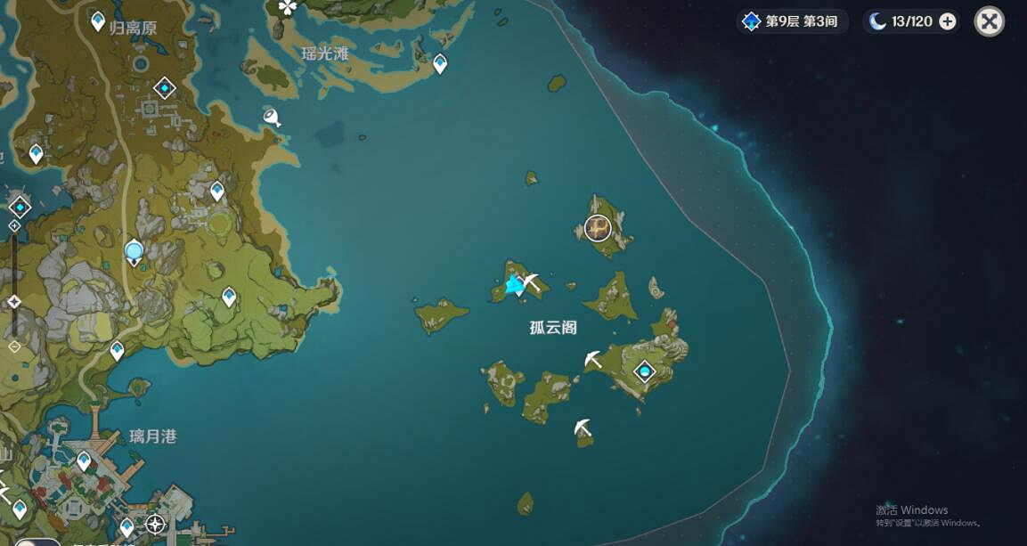 《原神》愛情島在哪裡？去愛心島方法介紹