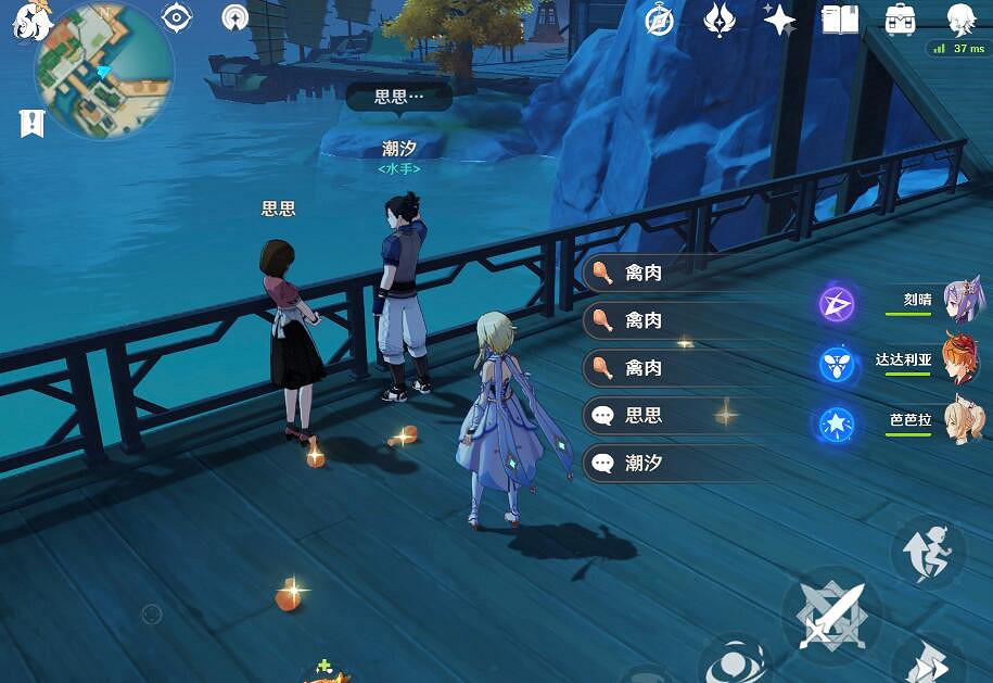 《原神》禽肉刷新點推薦 哪些地方有禽肉刷？