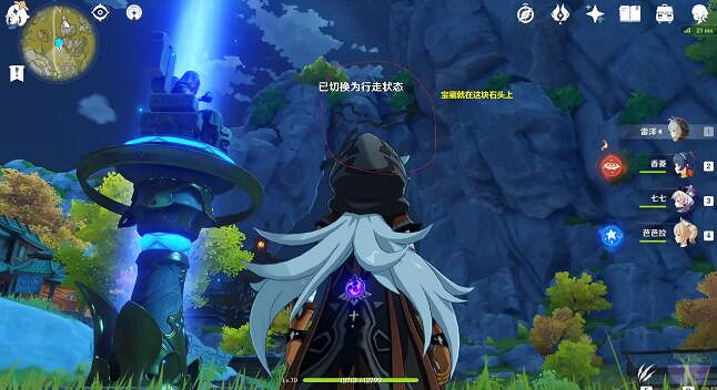 《原神》望舒客棧假山在哪？望舒客棧假山位置一覽