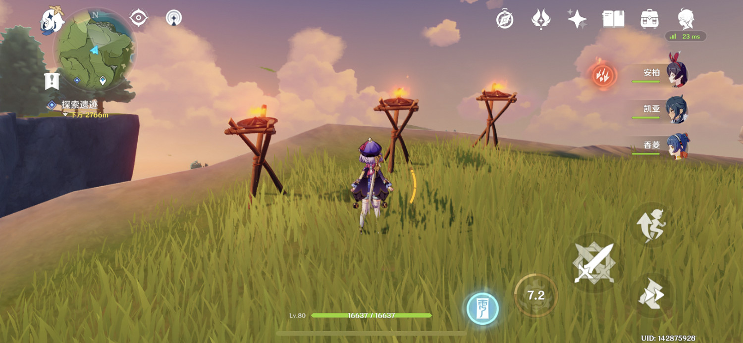 《原神》魔晶礦NPC在哪 魔晶礦NPC位置分享