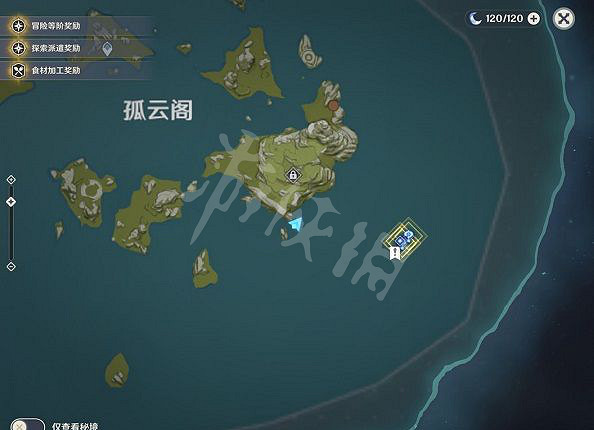 《原神》行秋郵件任務怎麽做 行秋郵件任務完成方法 《原神》行秋郵件任務怎麽做 行秋郵件任務完成方法