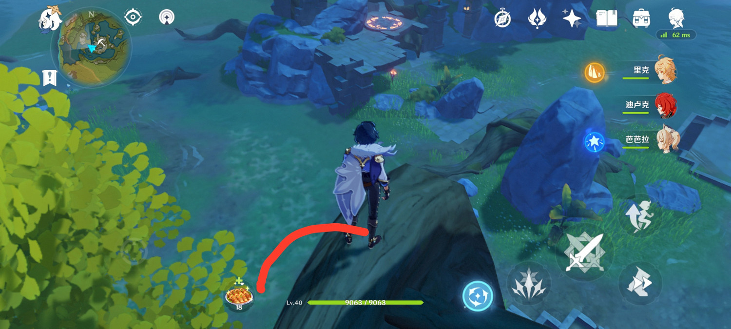 《原神》青墟浦送餐怎麽玩 青墟浦送餐玩法分享 《原神》青墟浦送餐怎麽玩 青墟浦送餐玩法分享